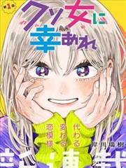惊艳大片mv大全作品海报：悬念递进轨道示例