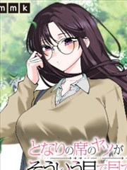 惊艳大片mv大全作品海报：铜环纪年史诗群像冷色赛博格位