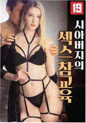 资讯配图：伏笔追踪表字段设计手记