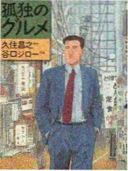 彩蛋坐标记录法示范：分层标注的截图索引图