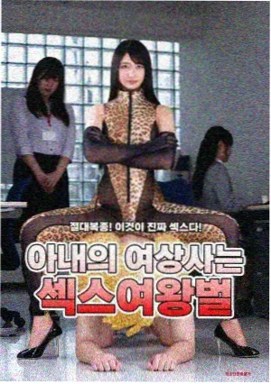 侧栏缩略图：盐与星图