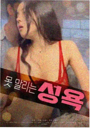 侧栏缩略图：夜航灯塔